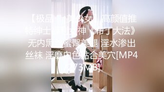 [2DF2] 抽着烟享受美娇娘贴心服务边搞边聊胸推柔情似水毒龙丝袜足交口交打炮一条龙对白精彩 2 [MP4/169MB][BT种子]