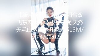 在沙发上把老婆搞的高潮不断 客厅给老公口交