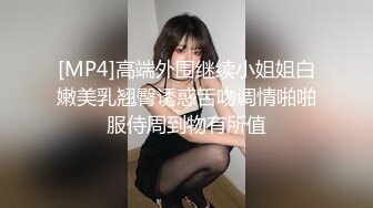 国产AV 果冻传媒 艳母 发现儿子偷插充气娃娃 继母大胆进行性教育 聂小倩