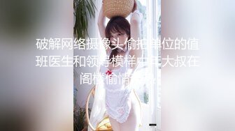 性感小坦克 各种姿势操逼