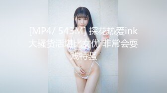 新FC2-PPV-4447251天堂般的乐园，女神在这里陷入绝顶高潮