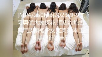 [MP4/ 794M] 黑客破解中年领导和风韵女下属酒店偷情又抠又干