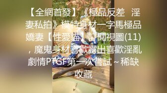 [2DF2] 服务态度非常差的年轻站街妹到小旅馆开房被套路升级服务加钱 - soav(7921500-15030801)_ev_evMerge[MP4/101MB][BT种子]