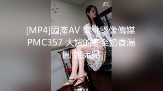 肥B老婆新春集