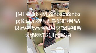 【自整理】P站Markymegann 外出时 偷偷控制老婆的跳蛋 让她淫水直流  最新大合集【92V】 (17)