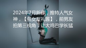 ✿性感骚货小母狗✿超极品身材反差尤物〖小薇〗不以淫荡示天下 但求风骚动世人，矝持端庄的秀丽女神淫荡自拍