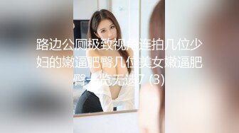 [MP4/ 804M] 调教极品小女友，连体网袜，胸前滴蜡扇嘴巴，假屌玩嫩穴，妹妹很配合