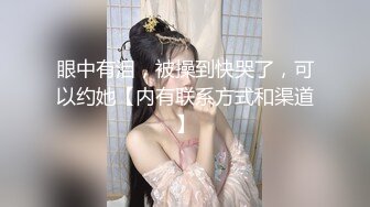 专玩阿姨熟女  “年纪轻轻就萎啦操两下就气喘吁吁”