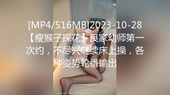 人不做爱枉少年 无法抗拒的强制性交 姚宛儿