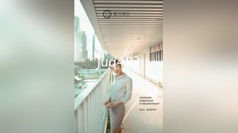 斗鱼宛妹定制福利~一对一大尺度~黑丝发骚~自慰 【27V】 (20)