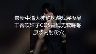 (中文字幕) [KSBJ-153] 奇妙な家族関係 木村穂乃香