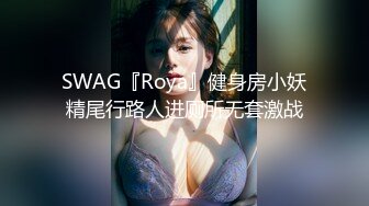 草莓味妹妹 合集【119V】 (44)