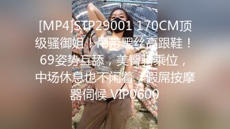 [MP4/399MB] 漂亮大奶美女吃鸡啪啪 身材不错 细腰肥臀 口货也好 最后拔枪撸射