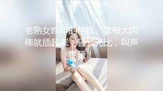 顶级尤物！气质女神！4P淫乱名场面，性感吊带情趣装，双女轮流舔屌