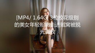 麻豆传媒 狂点映像 CP-003 玉女神医之官人我要