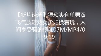 有逼不操就是玩，身材无敌