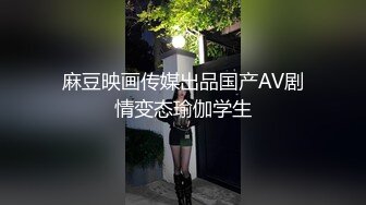 [2DF2] 身材火辣波霸杂志平面模特与酒吧黑人大胡子老板沙发上嗨炮大黑驴屌把小骚b塞的满满的蜜汁[MP4/124MB][BT种子]