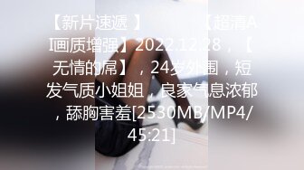 [MP4]果凍传媒-極品輕熟女 第一次與他人做愛體驗失禁快感墮落 李萍