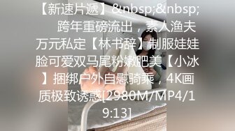 私_房最新流出售价150RMB钻石泄_密7季奔_驰车主包养美女及各种约P (2)