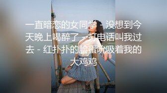 【自整理】质量超高的阿嘿颜欧美骚母狗，视觉冲击力拉满，极品肉便器降临人间，真想抱着美人头狂草喉咙！【NV】 (67)