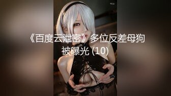 【新片速遞】 ˚❤️⁎⁺70后美妈妈 ·不惧时光优雅到老，黑丝旗袍，烈焰红唇勾引，口爆吞精！[106M/MP4/04:36]