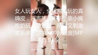 [MP4]STP32527 麻豆传媒 MTVQ23 只是炮友关系 EP5 初见女优大礼无套乳交粉丝 姚宛儿 VIP0600