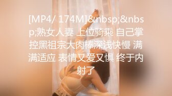 [MP4/ 695M] 青葱校园学妹 花边短袜清纯小学妹，白皙性感大长腿美少女，奶油肌肤纯欲系少女