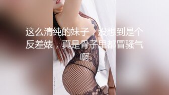 第一次无套感受东南亚熟女风情