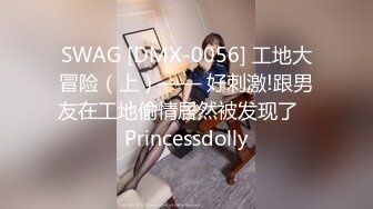 STP22140 专业探酒店会所 选妃场面刺激 风骚小少妇 服务周到技术好 激情啪啪骚气逼人