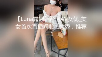 《重磅❤️泄密》贴吧换图流出前女友分手后被渣男曝光大量不雅自拍视图38套各种表里不一美女反差婊392P 92V