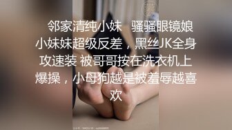 台湾SWAG童颜G奶『糖宝』男优实战面试 期待了很久的大粗屌终于可以品尝入穴了