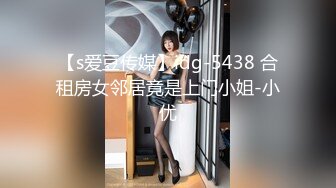 ★☆全网推荐☆★漂亮黑丝大奶人妻吃鸡啪啪 被大肉棒无套输出 口爆吃精 无毛鲍鱼粉嫩