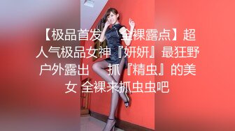 ?喷水小女仆?超敏感小淫娃〖小柠檬〗专属女仆上门陪玩服务，白虎小嫩穴超敏感，大鸡巴随便插几下就喷水了