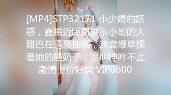 ❤️勾人小妖精❤️超颜值极品唯美女神【AT鲨】性感私拍，优雅端庄的外表下有一副淫荡的身体，各种制服俏皮又可爱