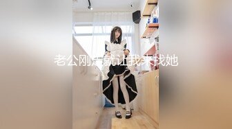 【AI换脸视频】鞠婧祎 我的机器人女友