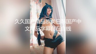 【帅气美男子凯文系列】Kevin Warhol 把小美男凯文喂饱 让他舒舒服服被操 Kevin, Julien 【第02集】