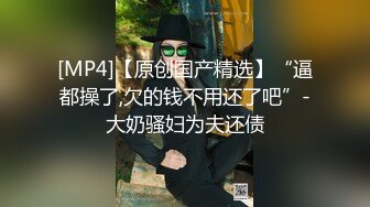 STP32240 起点传媒 性视界传媒 XSJKY098 饥渴女家教的淫欲课程 仙儿媛