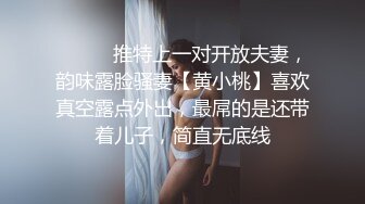 ★☆露脸女神究极泄密！爆炸无敌美巨臀极品网红小姐姐【悠悠花】私拍全集，道具紫薇这屁股绝绝子 (2)