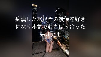 【新片速遞】 最新购买分享海角社区大神侄女游游❤️乱伦侄女后续2-戴摄像眼镜偷拍操侄女全过程[378MB/MP4/21:37]