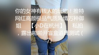 【YZWCD】YC170蓝色包臀裙小姐姐！蕾丝边白内前抄脸底同框！