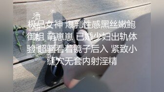 早上和骚女友来一炮