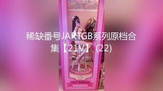 TMW196 乐奈子 骚货妹肉偿换宿 天美传媒