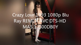 Crazy Love 1993 1080p BluRay REMUX AVC DTS-HD MA5.1-G00DB0Y