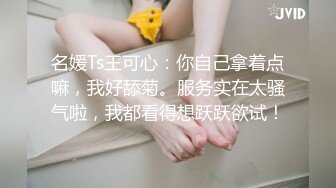 【新片速遞】 你的爆乳女友来了，全程露脸性感诱惑无毛白虎逼好刺激，性感裸舞刺激淫荡，自己抠逼水多冒白浆，精彩不断[764MB/MP4/01:24:15]