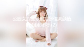 爱豆传媒 id-5299 极品女邻居不可告人的秘密-小洁