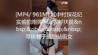 【持有无套内射执照】外围品质极品长腿小姐姐，温柔体贴，看逼也满分，激情爆操高潮