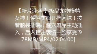 [MP4]美少女陪我上班让我操▌金宝娜▌超享受边工作边肏穴 骑乘律动榨精太爽了 爆射艳欲胴体