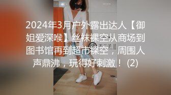 ★☆✨可爱反差小母狗✨★☆白白嫩嫩的萝莉同学老师眼中乖乖女小学霸，白丝JK双马尾小母狗，双马尾是最好的方向盘