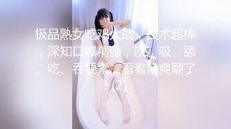 362SCOH-079 【中出し】厳選美少女にコスプレさせてオレの子を孕ませる！【ナ●ーリン】 水卜麻衣奈