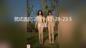 素人丶打野原千人斩大波浪斑点长裙妹子，深喉口交大屌新视角，按着双腿进出深插，翘起屁股一下下撞击